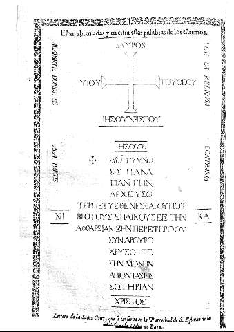 Imagen del registro